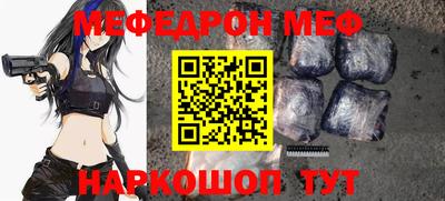 apvp Старая Купавна