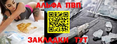 каннабис Среднеуральск