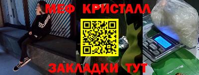 ешки Тара