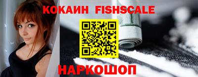 марихуана Тверь