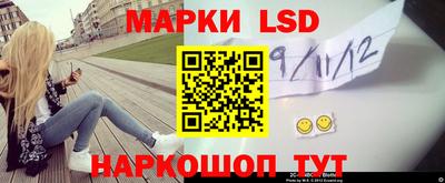 каннабис Среднеуральск
