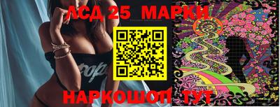 apvp Старая Купавна