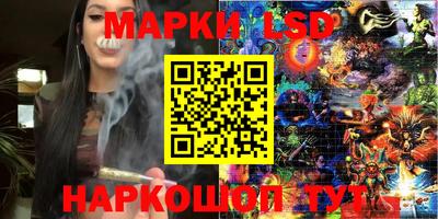 каннабис Среднеуральск
