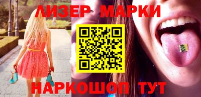 каннабис Среднеуральск