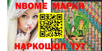 apvp Старая Купавна