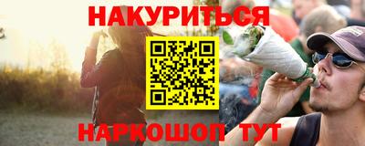 apvp Старая Купавна