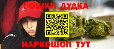 кокаин Ставрополь