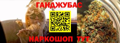 кокаин Ставрополь