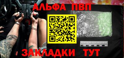 каннабис Среднеуральск