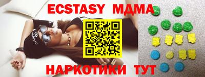 apvp Старая Купавна