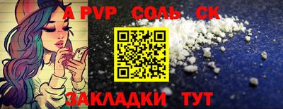 каннабис Среднеуральск