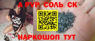 каннабис Среднеуральск