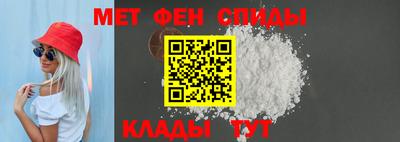 кокаин Ставрополь