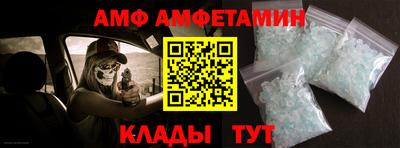 кокаин Ставрополь
