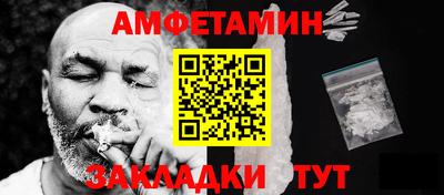 каннабис Среднеуральск
