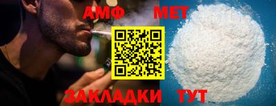 apvp Старая Купавна