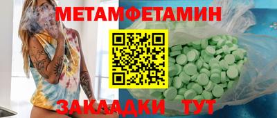 каннабис Среднеуральск