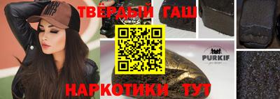 apvp Старая Купавна