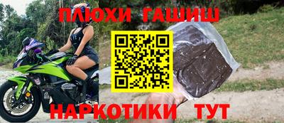 apvp Старая Купавна