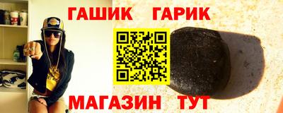 кокаин Ставрополь