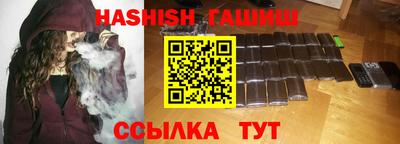 apvp Старая Купавна
