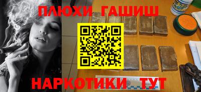 каннабис Среднеуральск
