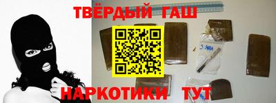 apvp Старая Купавна