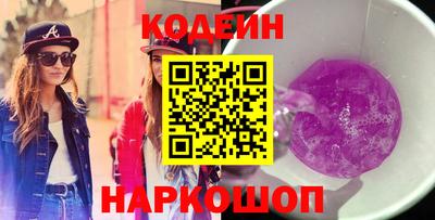 apvp Старая Купавна