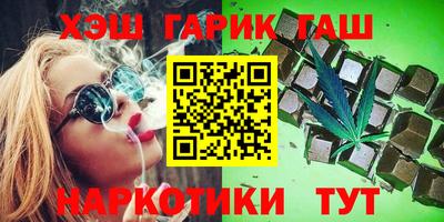 каннабис Среднеуральск
