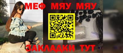 apvp Старая Купавна