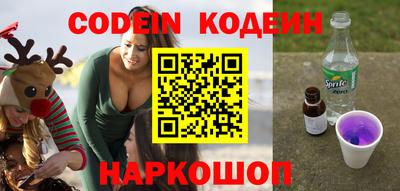 каннабис Среднеуральск